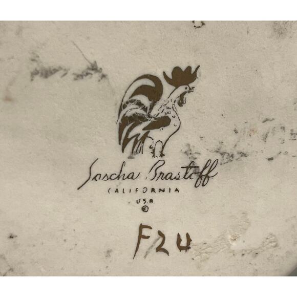 Sascha Brastoff California Vase F24. Persian Collection. Mid Century Modern.10 - Picture 5 of 7